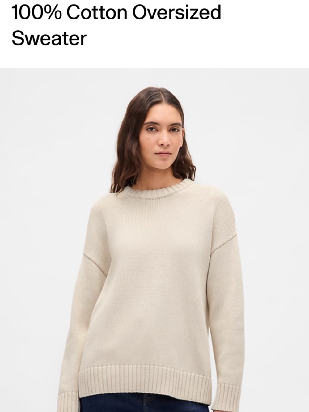 GAP 100% Cotton Oversized Sweater